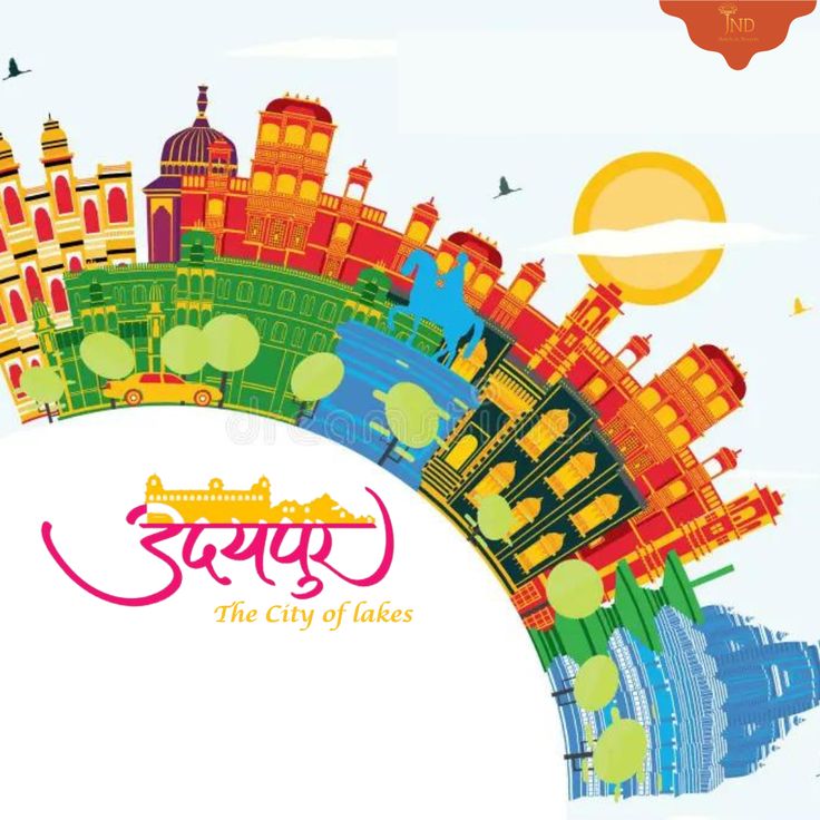 Udaipur Tour Package – Best Offers on Weekend Trips