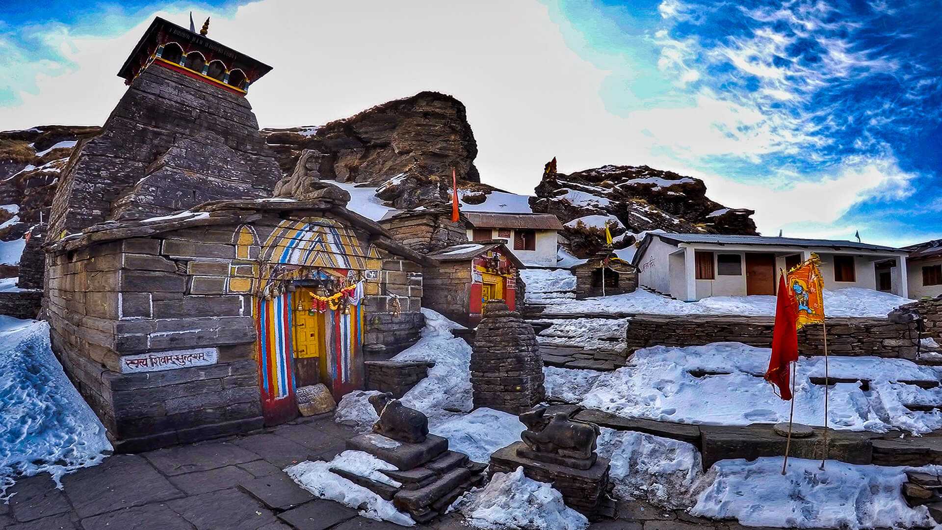 Chopta Tungnath Trek : Embark on the Sacred Journey