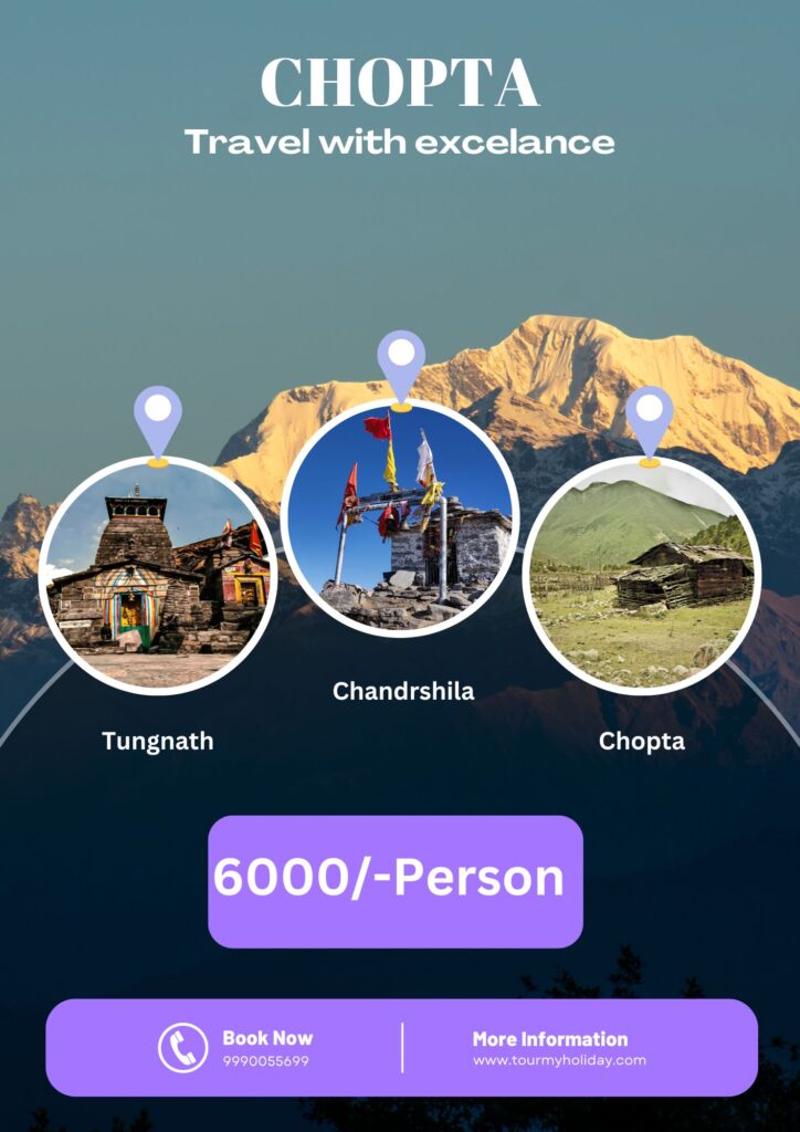 Tungnath Temple Trek – How to Plan Your Perfect Trek