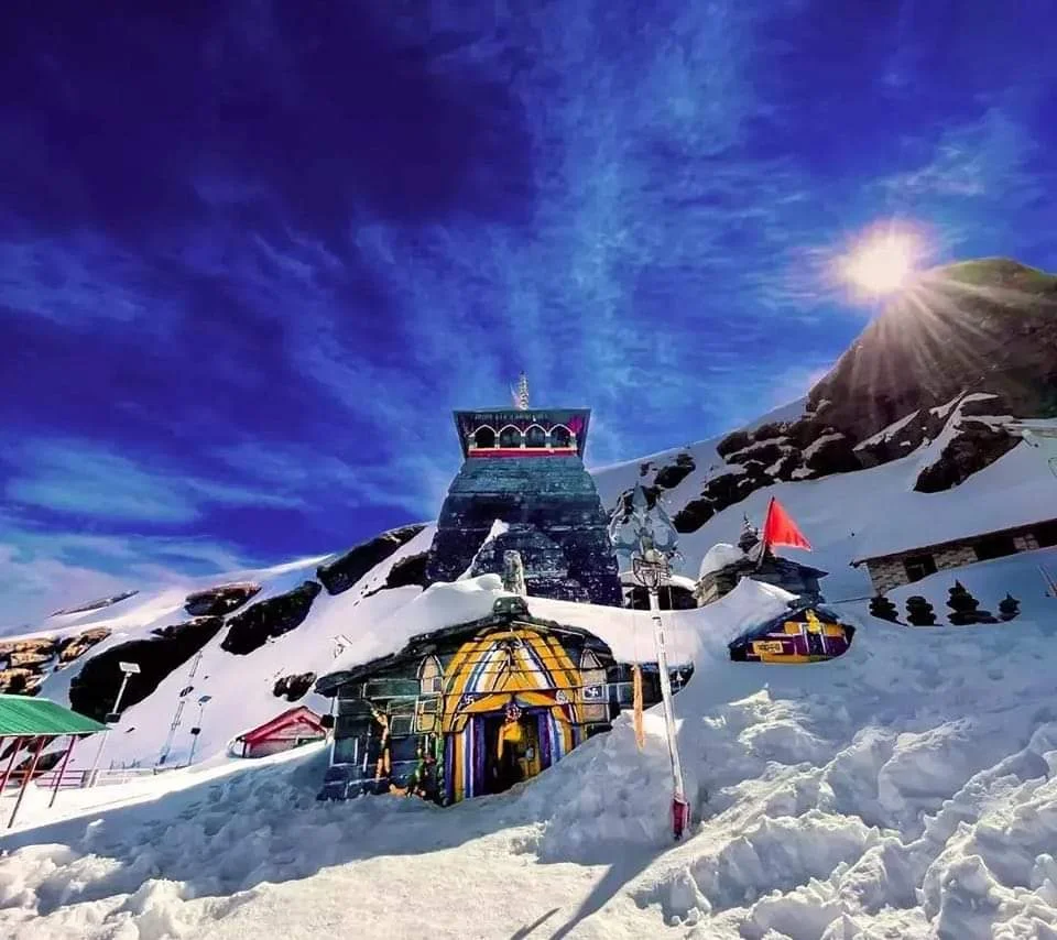 Chopta Offbeat Destination