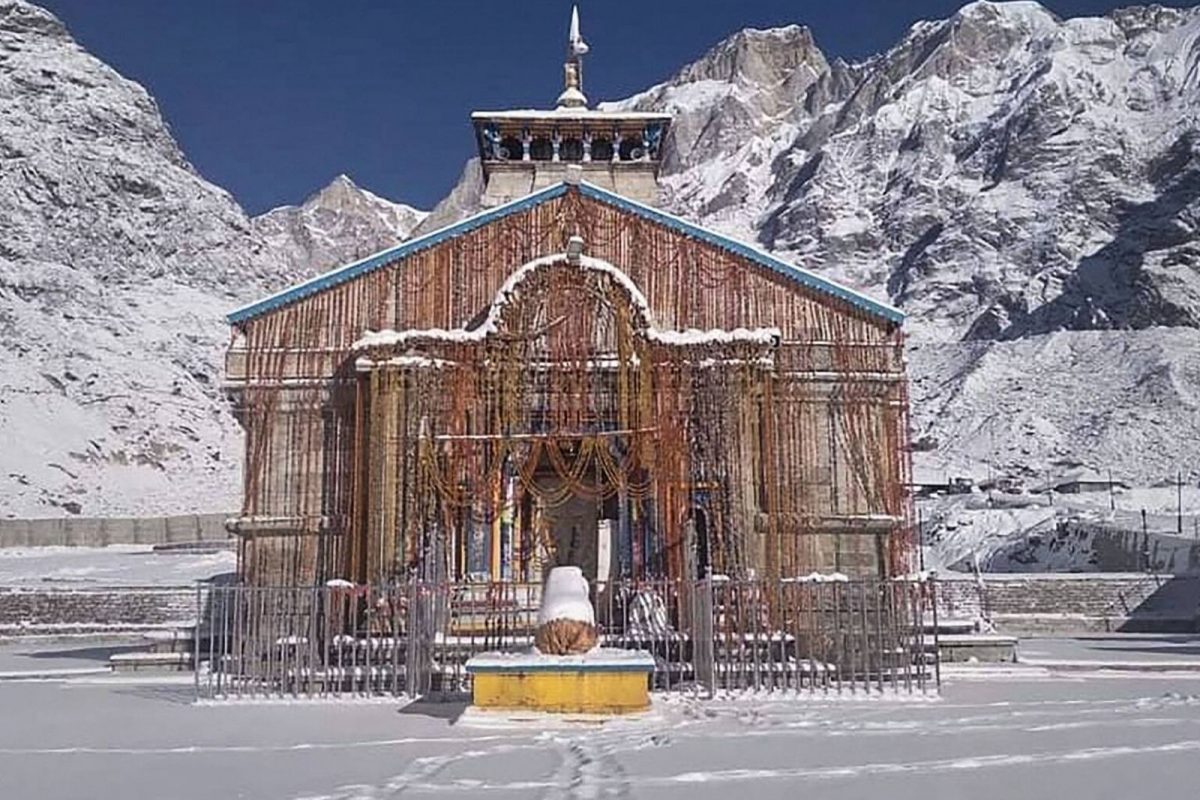Dodham Yatra Tour Package: Explore Spiritual Bliss & Scenic Beauty